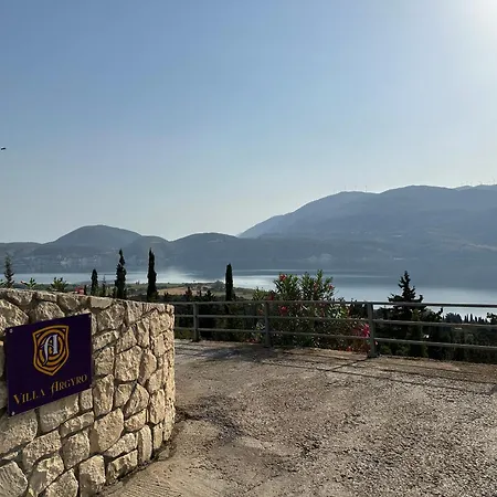 Σπίτι διακοπών Argyro