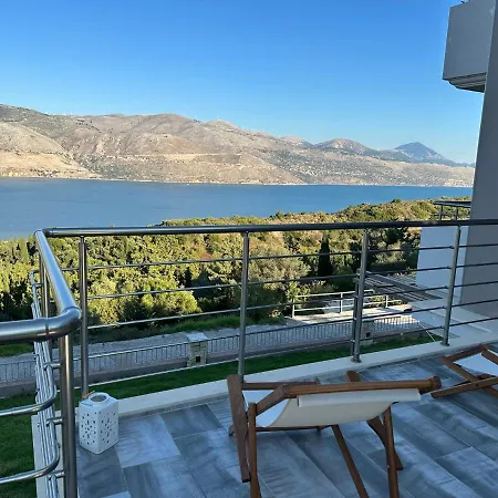 Argyro ليكسوري