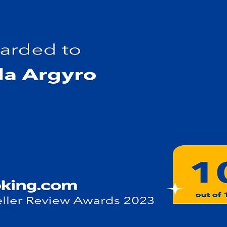 Argyro Casa de Férias Lixúri