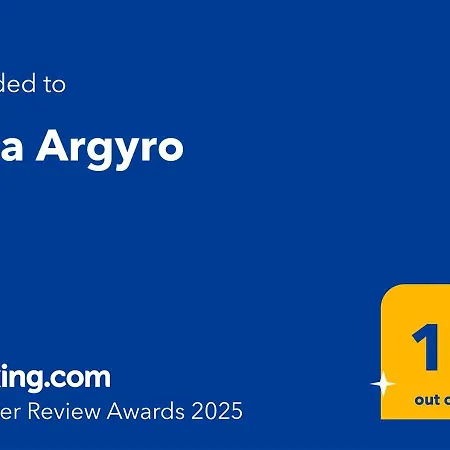 Holiday home Argyro